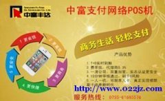天津電腦維修與家政服務協同發展 專業軟件維護與上門維修的智慧選擇